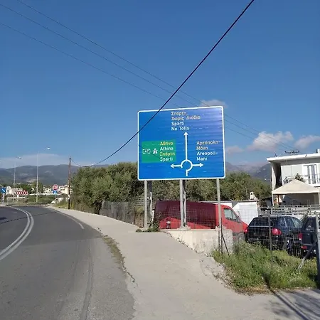 Σπίτι διακοπών Anna's Bella Casa