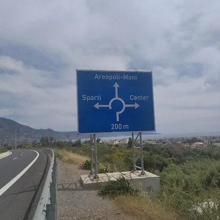 Anna's Bella Casa * Kalamata