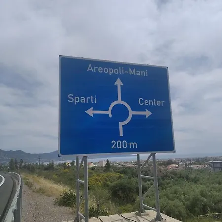 Anna's Bella Casa Kalamata